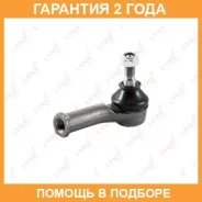 ���������� ������� ���� | ����� ��� | Lynxauto / C4073L �������� 24 ��� C4073L ����