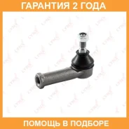 ���������� ������� ���� | ����� ���� | Lynxauto / C4073R �������� 24 ��� C4073R ����