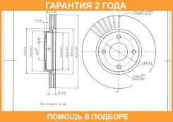 ���� ��������� Avantech / BR3052S �������� 24 ��� BR3052S ����