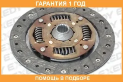 ���� ��������� Exedy / DHD048U �������� 12 ��� DHD048U ����