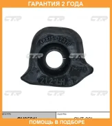 ������ CTR / GV0521L �������� 24 ��� GV0521L ����