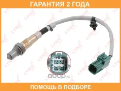 ������ ��������� Lynxauto / DM2167 �������� 24 ��� DM2167 ����
