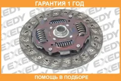 ���� ��������� Exedy / DHD053 �������� 12 ��� DHD053 ����