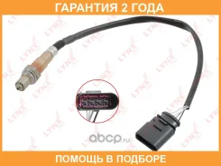 ������ ��������� Lynxauto / DM2168 �������� 24 ��� DM2168 ����
