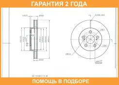 ���� ��������� �������� Avantech / BR3054S �������� 24 ��� BR3054S ����
