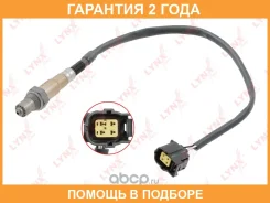 ������ ��������� Lynxauto / DM2172 �������� 24 ��� DM2172 ����