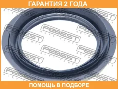 ������� ��������� �������� 55.8X79.1X7.6X13.7 Febest / 95HDS57790814X �������� 24 ��� 95HDS57790814X ����