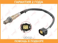 ������ ��������� Lynxauto / DM2173 �������� 24 ��� DM2173 ����