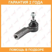 ���������� ������� ���� | ����� ���� | Lynxauto / C4150R �������� 24 ��� C4150R ����