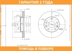 ���� ��������� Avantech / BR3056S �������� 24 ��� BR3056S ����