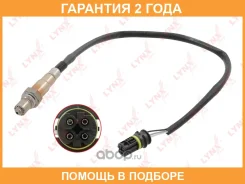 ������ ��������� Lynxauto / DM2174 �������� 24 ��� DM2174 ����