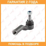 ������� ���������� R Lynxauto / C4153R �������� 24 ��� C4153R ����
