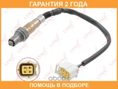 ������ ��������� Lynxauto / DM2178 �������� 24 ��� DM2178 ����