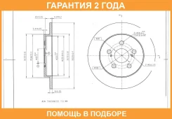 ���� ��������� Avantech / BR3059S �������� 24 ��� BR3059S ����