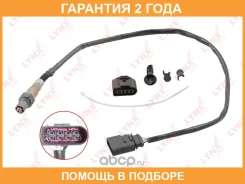 ������ ��������� Lynxauto / DM2180 �������� 24 ��� DM2180 ����