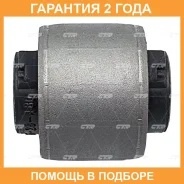 ����������� CTR / GV0536 �������� 24 ��� GV0536 ����