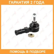������� ���������� L Lynxauto / C4200L �������� 24 ��� C4200L ����