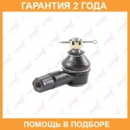������� ���������� L/R Lynxauto / C4231LR �������� 24 ��� Lynxauto C4231LR C4231LR ����