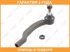 ���������� ������� ���� | ��� | Lynxauto / C4223L �������� 24 ��� C4223L ����