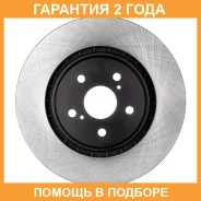 ���� ��������� Avantech / BR3066S �������� 24 ��� BR3066S ����