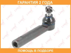 ���������� ������� ���� | ����� ����/��� | Lynxauto / C4234LR �������� 24 ��� C4234LR ����