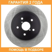 ���� ��������� Avantech / BR3069S �������� 24 ��� BR3069S ����