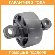 ����������� CTR / GV0542R �������� 24 ��� GV0542R ����