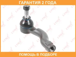 ���������� ������� ���� | ����� ��� | Lynxauto / C4238L �������� 24 ��� C4238L ����