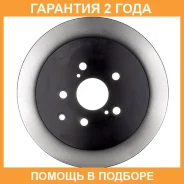 ���� ��������� Avantech / BR3078S �������� 24 ��� BR3078S ����