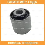 ����������� CTR / GV0552 GV0552 ����