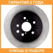 ���� ��������� Avantech / BR3080S �������� 24 ��� BR3080S ����