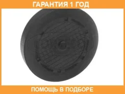 ��������, ��� ���������-��������� ��������� Corteco / 21653092 �������� 12 ��� 21653092 ����