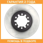 ���� ��������� Avantech / BR3082S �������� 24 ��� BR3082S ����
