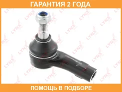 ���������� ������� ���� | ����� ���� | Lynxauto / C4247R �������� 24 ��� C4247R ����