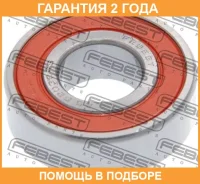��������� ��������� Febest / AS62032RS �������� 24 ��� AS62032RS ����