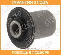 ����������� CTR / GV0555 �������� 24 ��� GV0555 ����