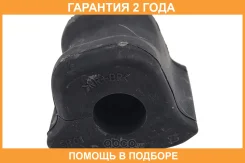 ������ CTR / GV0556L �������� 24 ��� GV0556L ����
