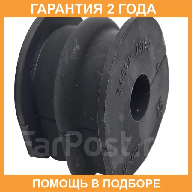 ������ CTR / GV0563 GV0563 ����