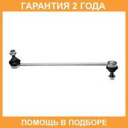 ������������������� Avantech / ASL2603R ASL2603R ����