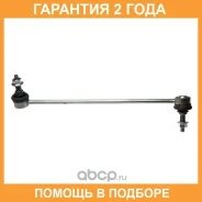 ������ ������������� Avantech / ASL2606R �������� 24 ��� ASL2606R ����