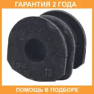 ������ CTR / GV0567 GV0567 ����