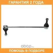 ������������������� Avantech / ASL3212 �������� 24 ��� ASL3212 ����