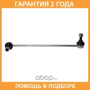 ������������������� Avantech / ASL3202 �������� 24 ��� ASL3202 ����