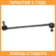 ������ ������������� Avantech / ASL3225 �������� 24 ��� ASL3225 ����