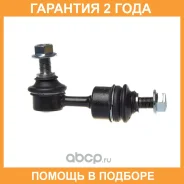 ������ ������������� Avantech / ASL3213 �������� 24 ��� ASL3213 ����