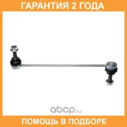 ������������������� Avantech / ASL3215 �������� 24 ��� ASL3215 ����