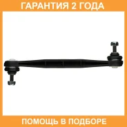 ������������������� Avantech / ASL3209 �������� 24 ��� ASL3209 ����