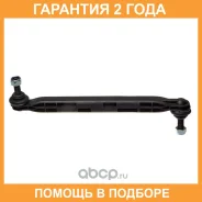 ������������������� Avantech / ASL3210 �������� 24 ��� ASL3210 ����