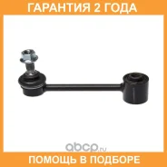 �������������������Avantech Avantech / ASL3223 �������� 24 ��� ASL3223 ����