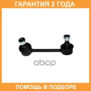 ������ ������������� ������ Avantech / ASL3265 �������� 24 ��� ASL3265 ����